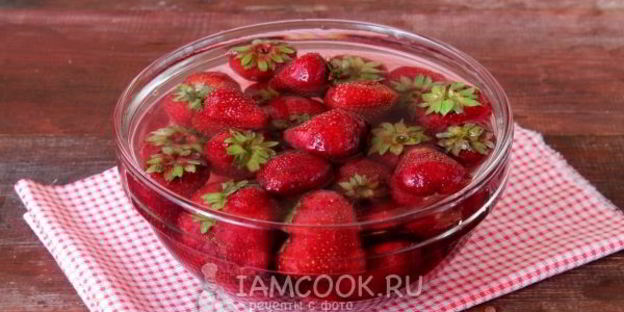 заморозка клубники