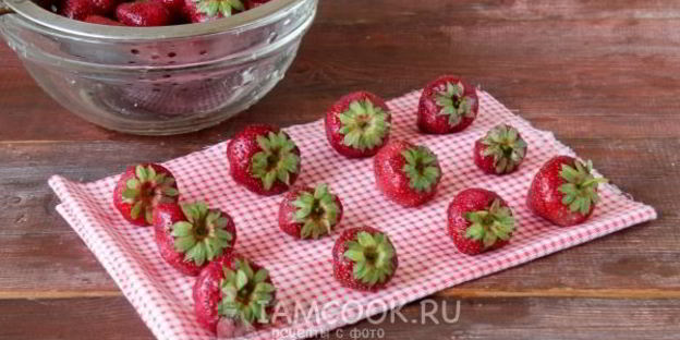 заморозка клубники