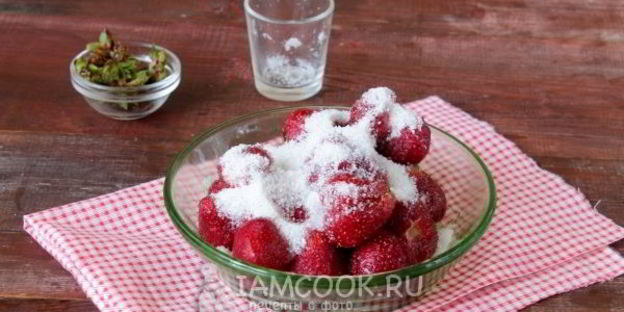 заморозка клубники