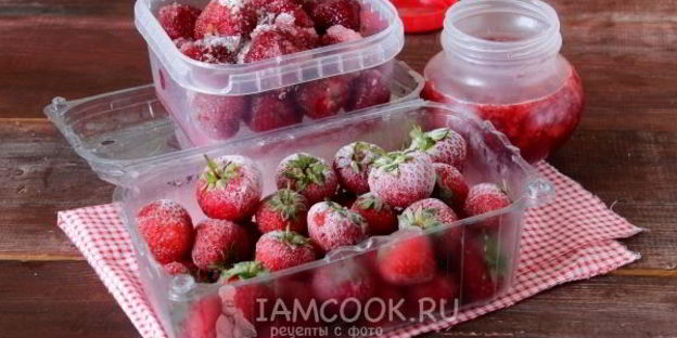 заморозка клубники