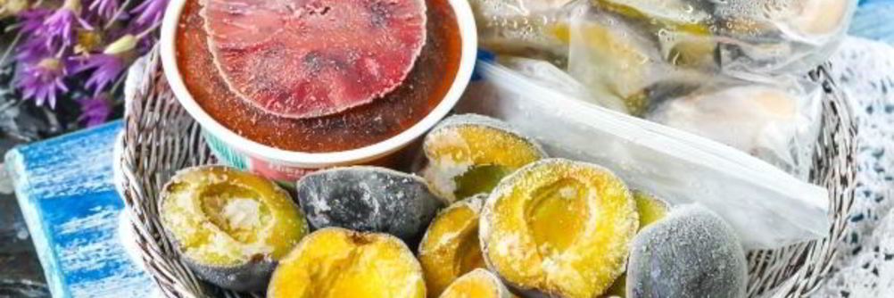 Заморозка слив на зиму