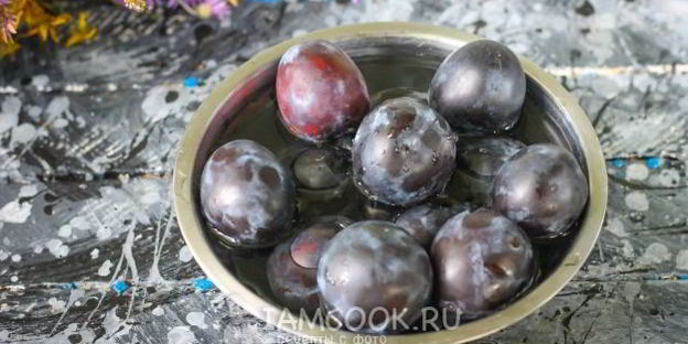 заморозка слив на зиму