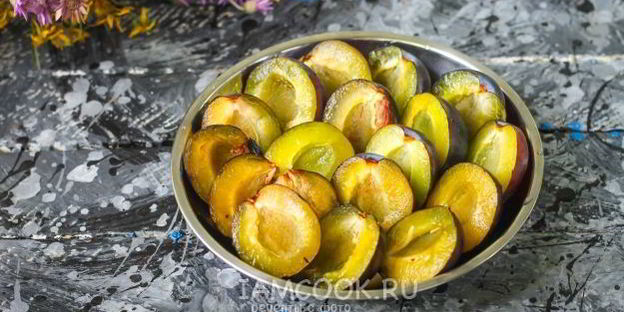 заморозка слив на зиму