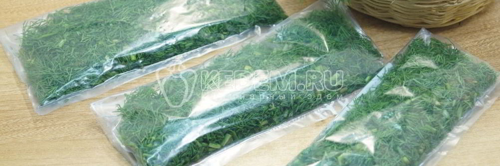 Заморозка укропа на зиму