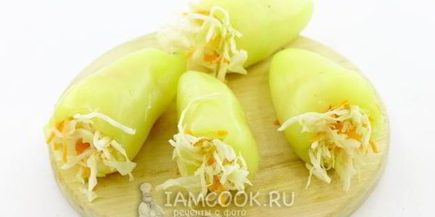 зеленый перец, фаршированный на зиму