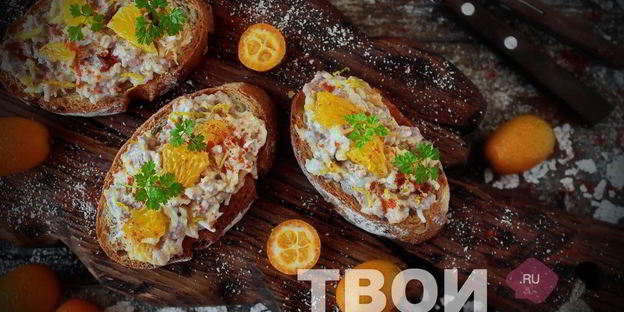 бутерброд с печенью трески