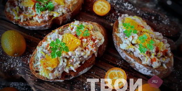 бутерброд с печенью трески