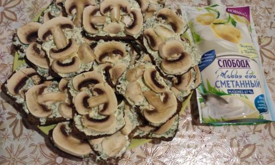 Рецепт бутербродов оренбургских