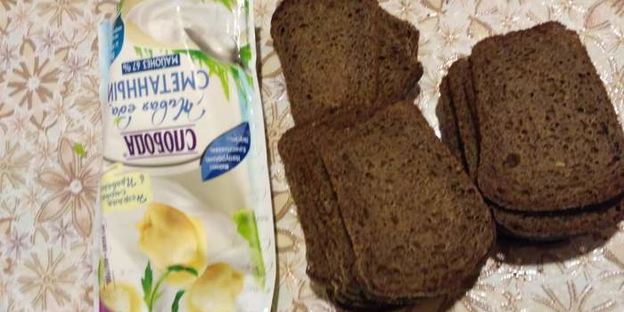 бутерброды оренбургские