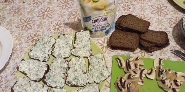 бутерброды оренбургские