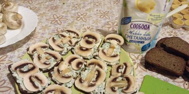 бутерброды оренбургские