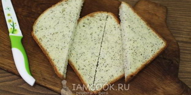 бутерброды с авокадо