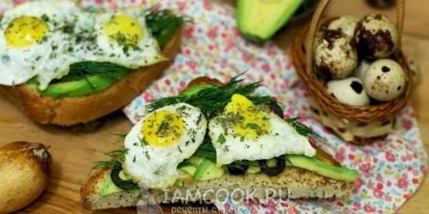 бутерброды с авокадо