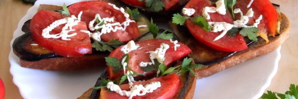 Бутерброды с баклажанами