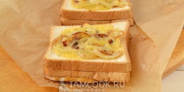 горячие бутерброды в духовке