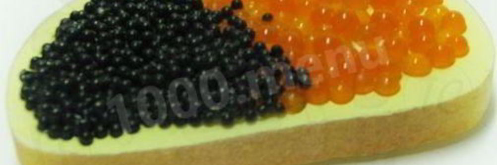 Королевский бутерброд с икрой