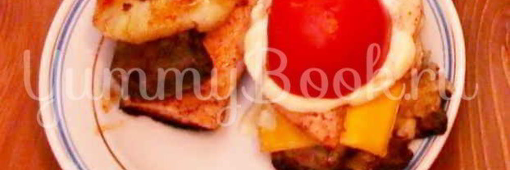 Курица с печенью под ананасом и мясной бутерброд