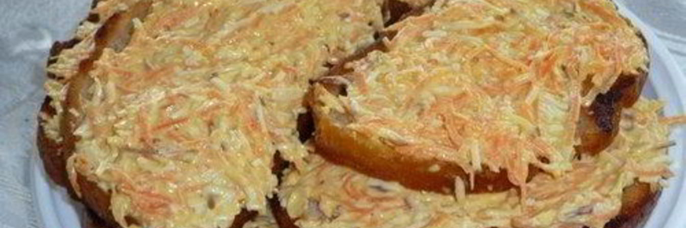 Закусочные бутерброды с сырой морковью