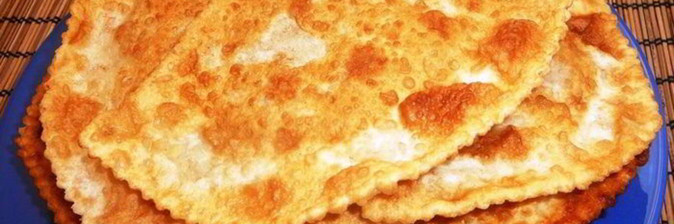 Чебуреки