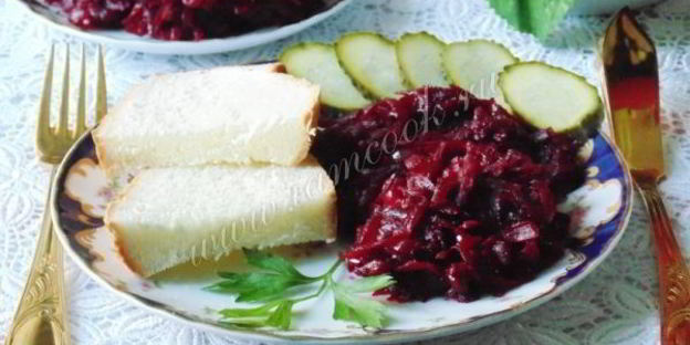 икра из свеклы