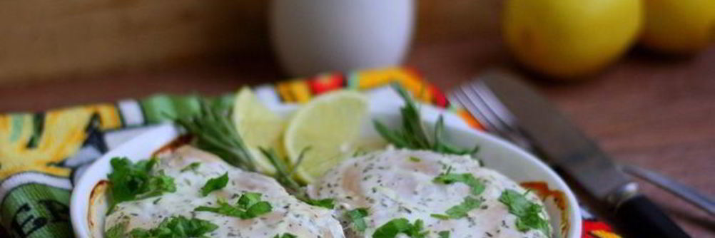 Куриные грудки, маринованные в йогурте