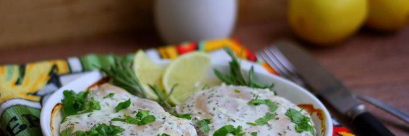 Куриные грудки, маринованные в йогурте