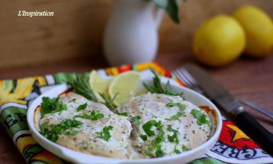 Рецепт куриных грудок, маринованных в йогурте