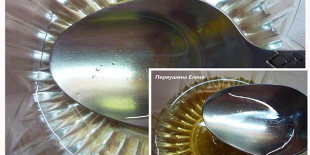 маринованный язык