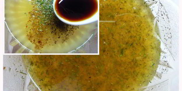 маринованный язык