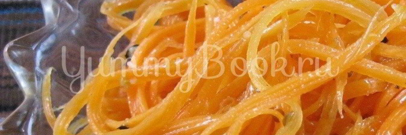 Морковка по-корейски