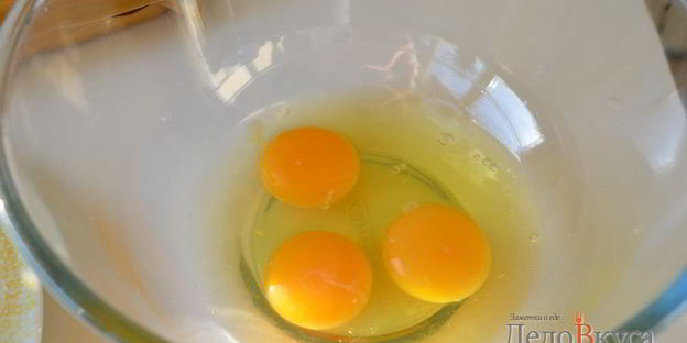 омлет с беконом в формочках