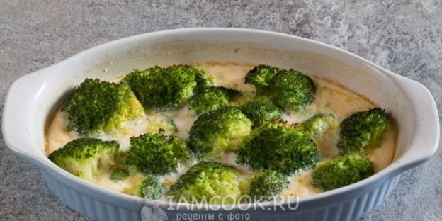 омлет с брокколи в духовке