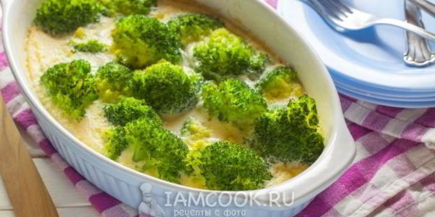 омлет с брокколи в духовке