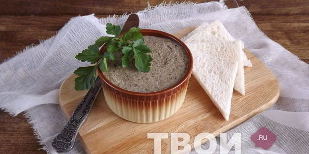 грибной паштет