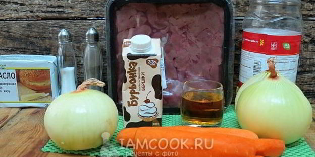 паштет из куриной печени нарезной