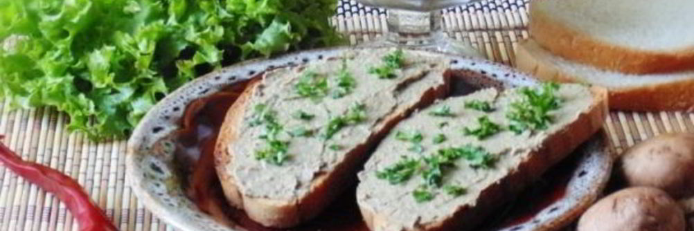 Паштет из куриной печени с грибами
