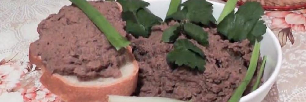 Паштет из печени индейки