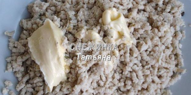 паштет куриный с черникой