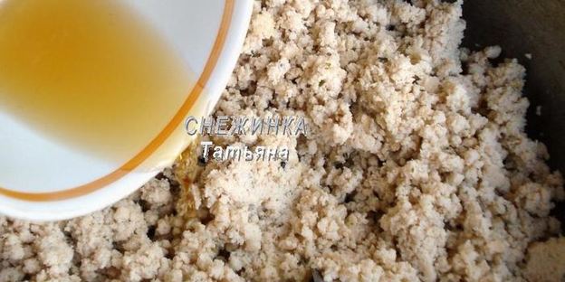 паштет куриный с черникой