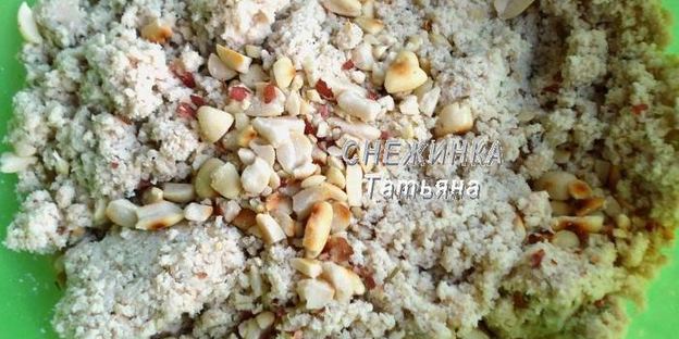 паштет куриный с черникой