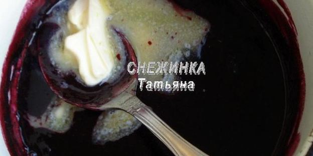 паштет куриный с черникой