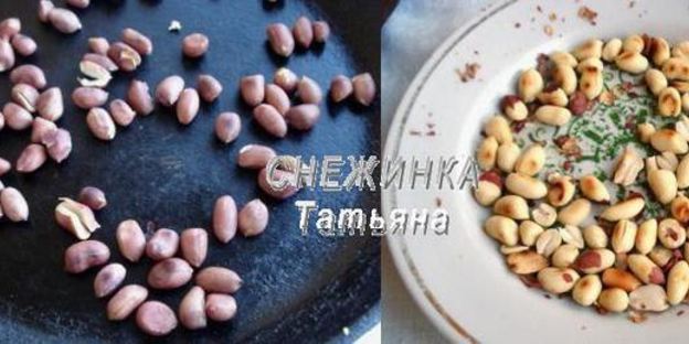 паштет куриный с черникой