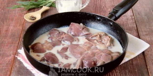 паштет с карамелизированной морковью