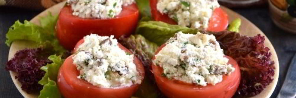 Помидоры, фаршированные сербской брынзой и оливками