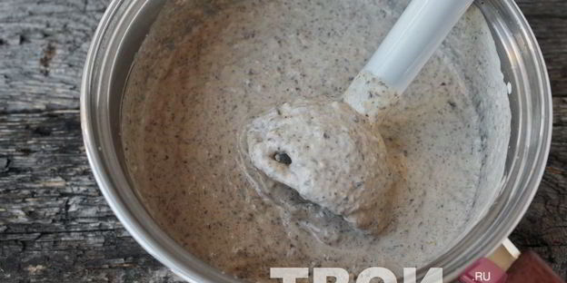 праздничная закуска