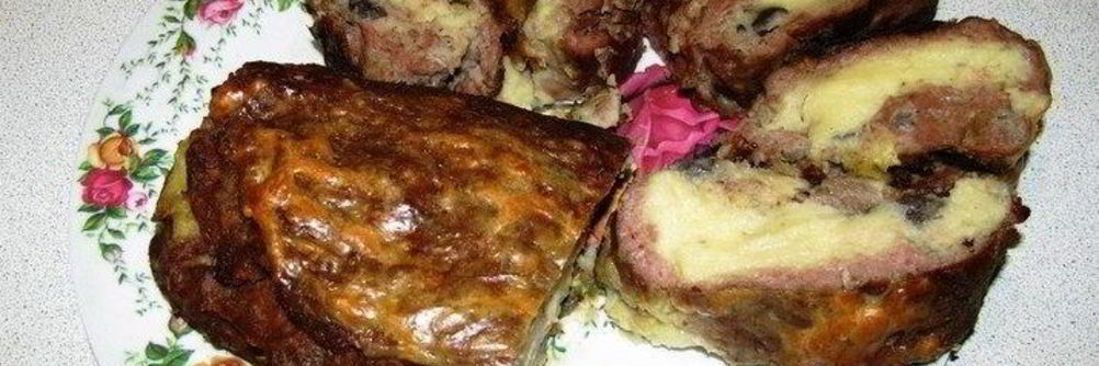 Мясной рулет с картофелем