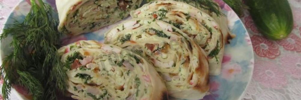 Рулет из домашнего лаваша с начинкой