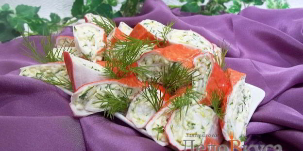 рулет из крабовых палочек