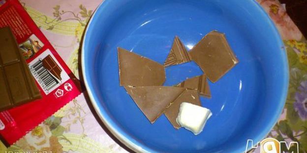 рулет удовольствие