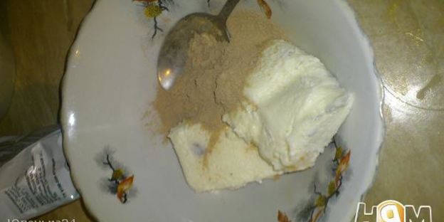 рулет удовольствие